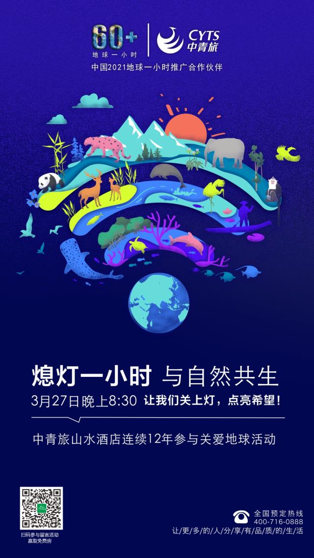 2213333海拔.jpg 2213333海拔.jpg