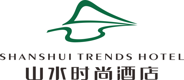 1、子品牌—山水時(shí)尚酒店 LOGO.png