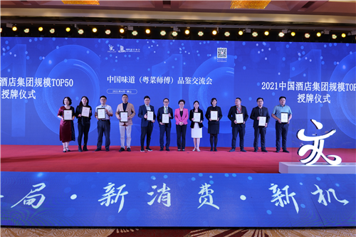 微信圖片_20210419175850.png 微信圖片_20210419175850.png