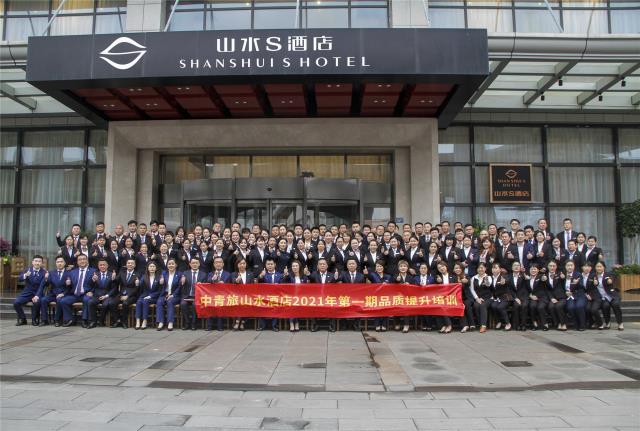 _MG_4952.jpg _MG_4952.jpg