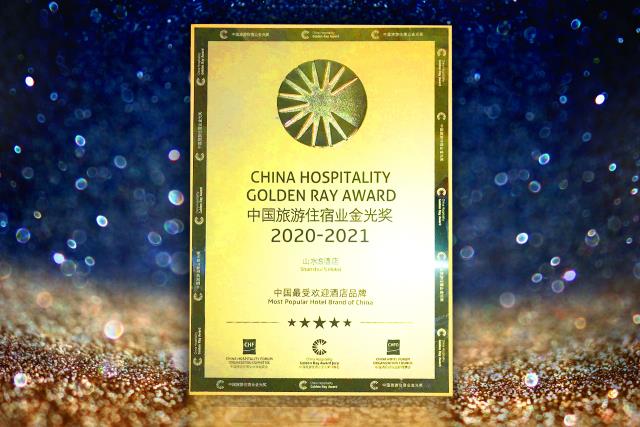 微信圖片_20210514155531.jpg 微信圖片_20210514155531.jpg