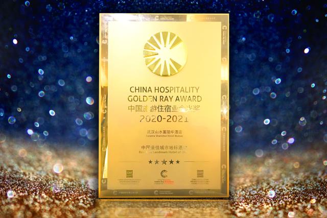 微信圖片_20210514155528.jpg 微信圖片_20210514155528.jpg