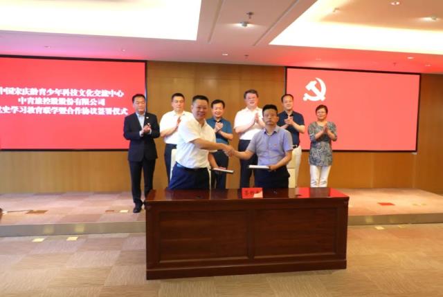 微信圖片_20210827160635.jpg 微信圖片_20210827160635.jpg