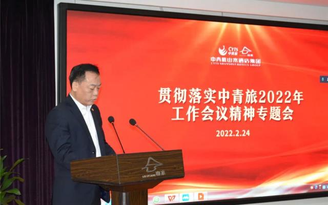 微信圖片_20220315112901.jpg 微信圖片_20220315112901.jpg