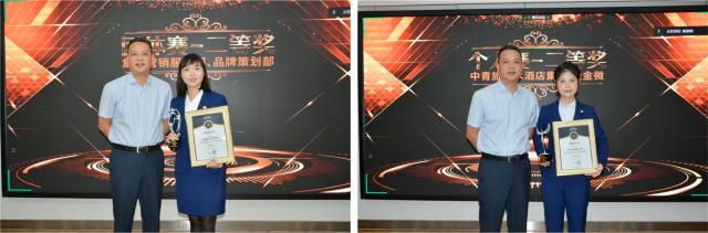 2213333```頒獎3.jpg 2213333```頒獎3.jpg